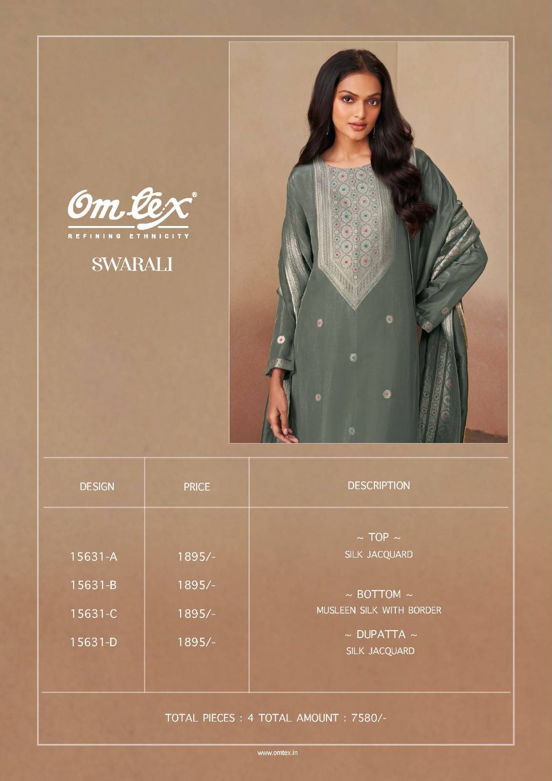 SWARALI By Om Tex 15631 Series Beautiful Festive Suits Stylish Colorful Fancy Casual Wear & Ethnic Wear SILK JACQUARD Dresses At Wholesale Price